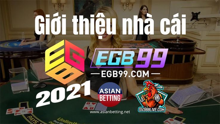 EGB99